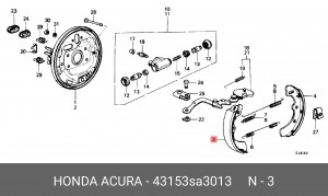 Комплект тормозных колодок 43153SA3013 HONDA