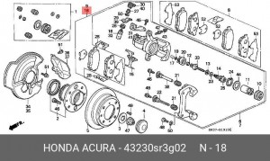 Ремкомплект, тормозной суппорт 43230SR3G02 HONDA