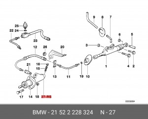 Ремкомплект, рабочий цилиндр 21 52 2 228 324 BMW