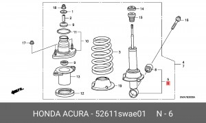 Амортизатор подвески 52611-SWA-E01 HONDA