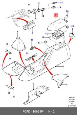 Выпускной трубопровод 1 062 394 FORD