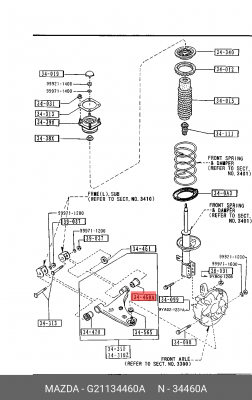 Подвеска, рычаг независимой подвески колеса G21134460A MAZDA