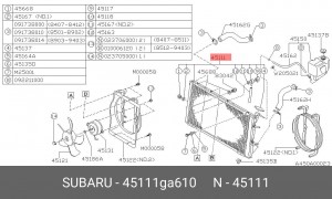 Радиатор, охлаждение двигател 45111GA610 SUBARU