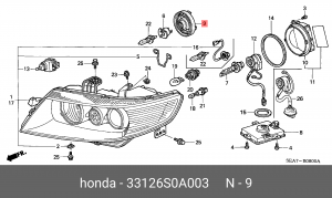 Крышка 33126S0A003 HONDA
