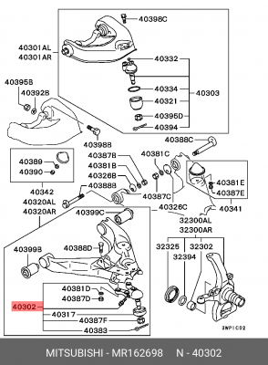 Опора шаровая подвески MR162698 MITSUBISHI