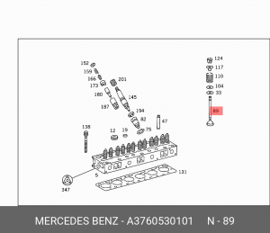Клапан впускной A 376 053 01 01 MERCEDES BENZ