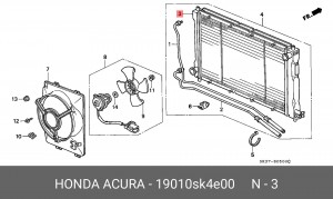 Радиатор, охлаждение двигател 19010SK4E00 HONDA