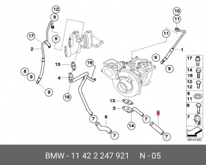Шланг 11 42 2 247 921 BMW