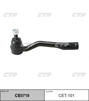 Наконечник рулевой тяги CET-101 CTR