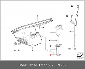Уплотняющее кольцо, выключатель с гидропроводом 12 61 1 277 602 BMW