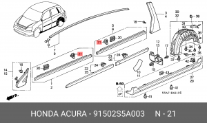 Клипса крепежная 91502S5A003 HONDA
