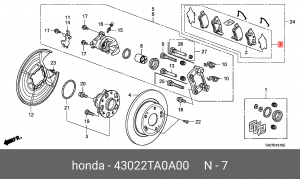 Колодки тормозные дисковые 43022-TA0-A00 HONDA