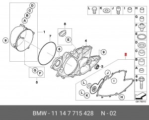 Деталь 11 14 7 715 428 BMW
