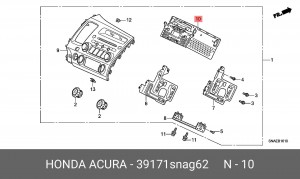 Деталь 39171SNAG62 HONDA