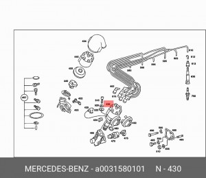 Распределитель зажигания A0031580101 MERCEDES BENZ