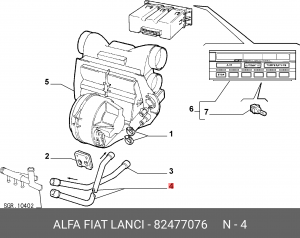 Шланг радиатора 82477076 ALFA FIAT LANCIA