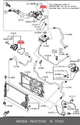 Прокладка, водяной насос Y60215162 MAZDA
