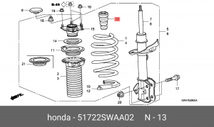 Отбойник амортизатора подвески 51722SWAA02 HONDA