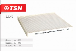 Фильтр салона 9.7.40 TSN