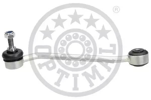 Подвеска, стабилизатор G7508 OPTIMAL