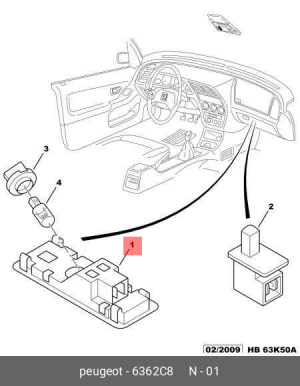 Плафон освещения багажника 6362 C8 CITROEN PEUGEOT