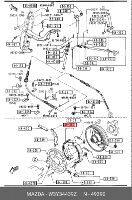 Колодки тормозные барабанные W3Y34439Z MAZDA