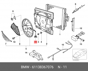 Розетка 61 13 8 367 076 BMW
