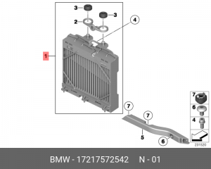 Радиатор масляный ДВС 17 21 7 572 542 BMW