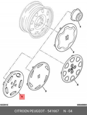 Колпак декоративный колесного диска 5416 67 CITROEN PEUGEOT
