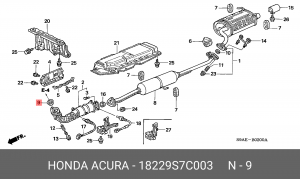 Уплотнительное кольцо, выпускной тр 18229S7C003 HONDA