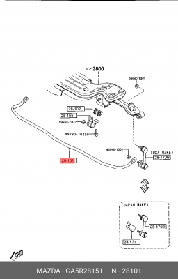 Стойка стабилизатора GA5R28151 MAZDA