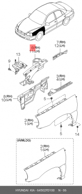 Брызговик лонжерона 64502FD100 HYUNDAI KIA