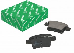 Колодки тормозные дисковые FDP9932 PILENGA