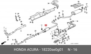 Средний глушитель выхлопных газов 18220SE0G01 HONDA