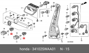 Фонарь задний 34102SWAA01 HONDA
