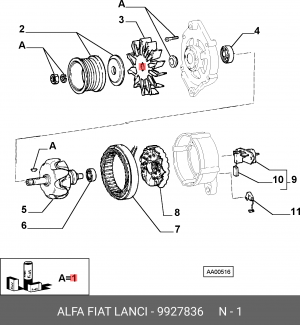 Ремкомплект, генератор 9927836 ALFA FIAT LANCIA