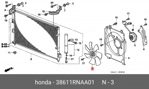Вентилятор, охлаждение двигателя 38611RNAA01 HONDA