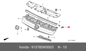 Клипса крепежная 91578SW5003 HONDA