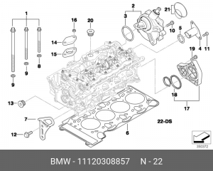 Комплект прокладок, головка цилиндра 11 12 0 308 857 BMW