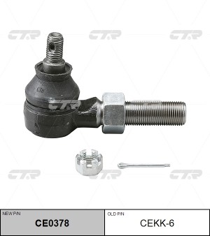 Наконечник рулевой тяги CEKK-6 CTR