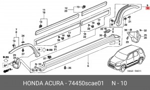 Расширитель колесной арки 74450SCAE01 HONDA