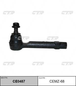 Наконечник рулевой тяги CEMZ-68 CTR