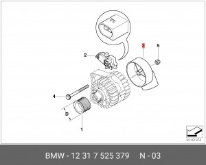 защитная крышка, генератор 12 31 7 525 379 BMW