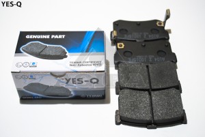 Колодки тормозные дисковые ESD7023 YES Q