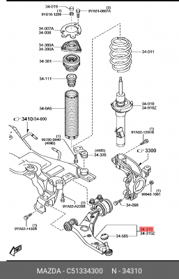 Рычаг подвески C513-34-300 MAZDA