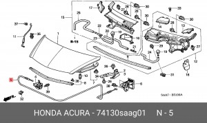 Трос замка открывания капота 74130SAAG01 HONDA