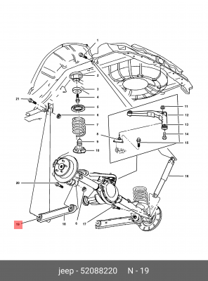 Сайлентблок 5208 8220 CHRYSLER