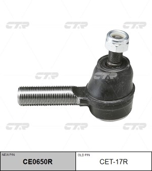 Наконечник рулевой тяги CET-17R CTR