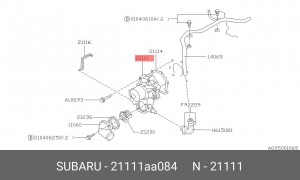 Водяной насос 21111AA084 SUBARU