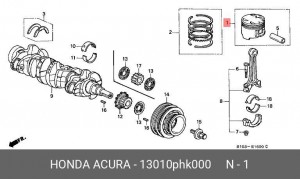 Поршень ДВС 13010PHK000 HONDA